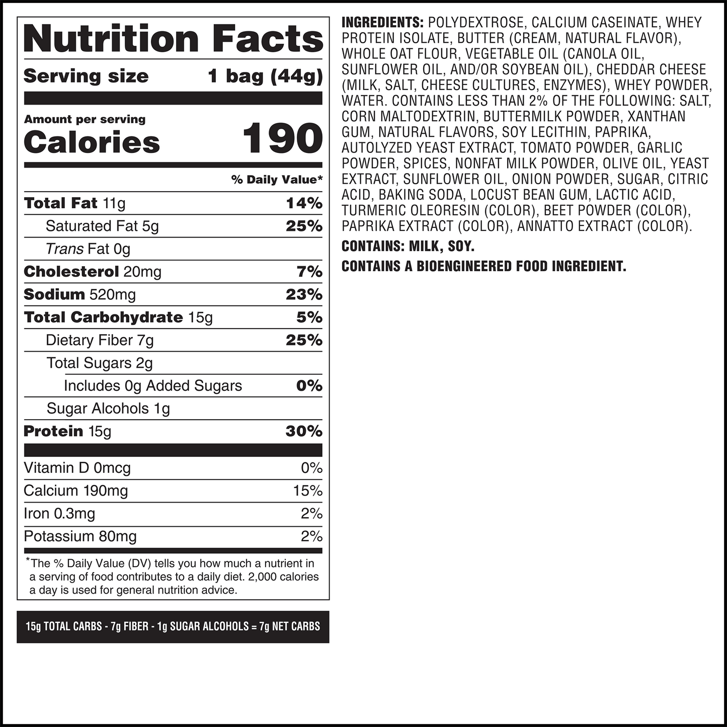 spicy-cheddar-cheese-crackers-z0 qst-014002-spicy-cheddar-cheese-crackers_7.png