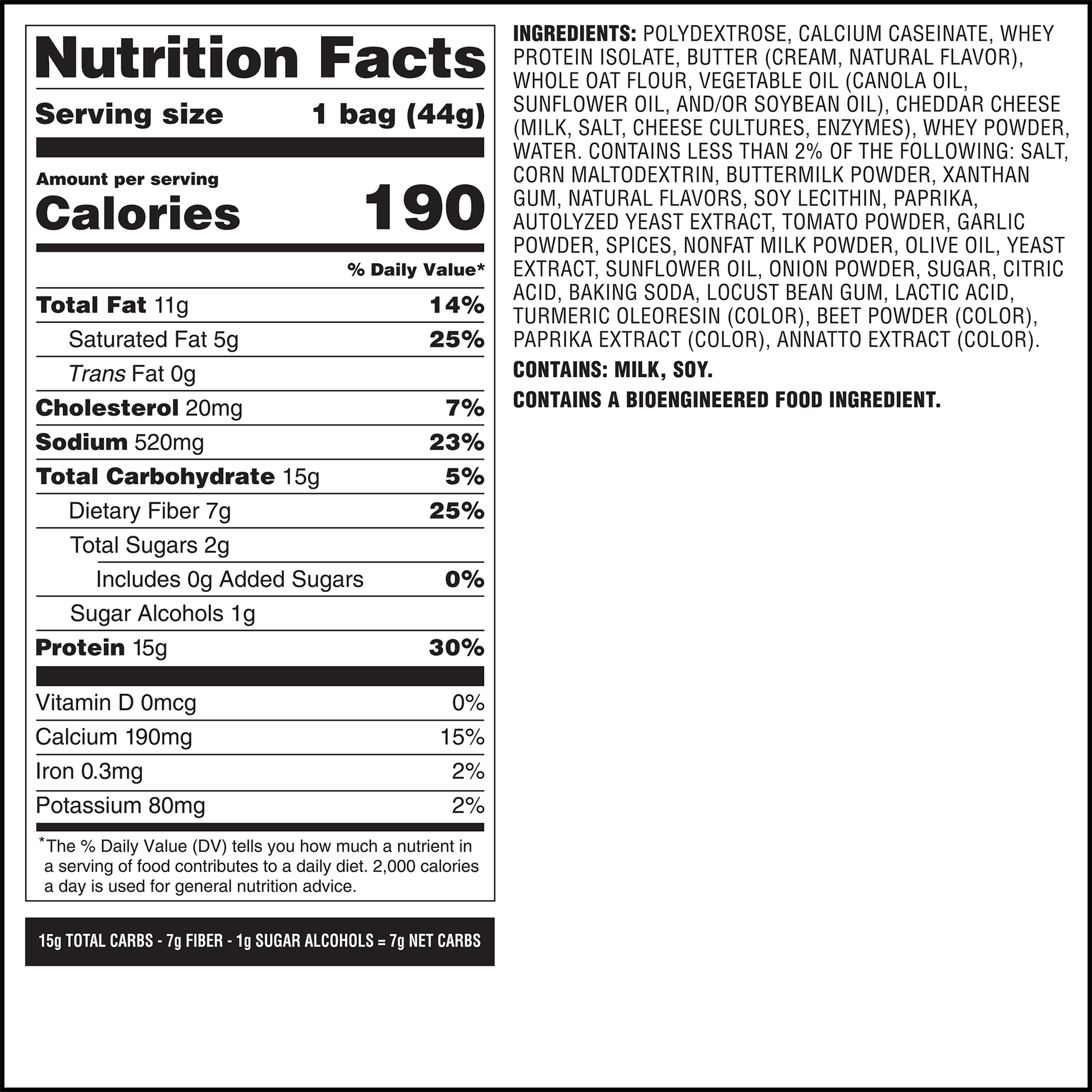 spicy-cheddar-cheese-crackers-z0 qst-014002-spicy-cheddar-cheese-crackers_7.png