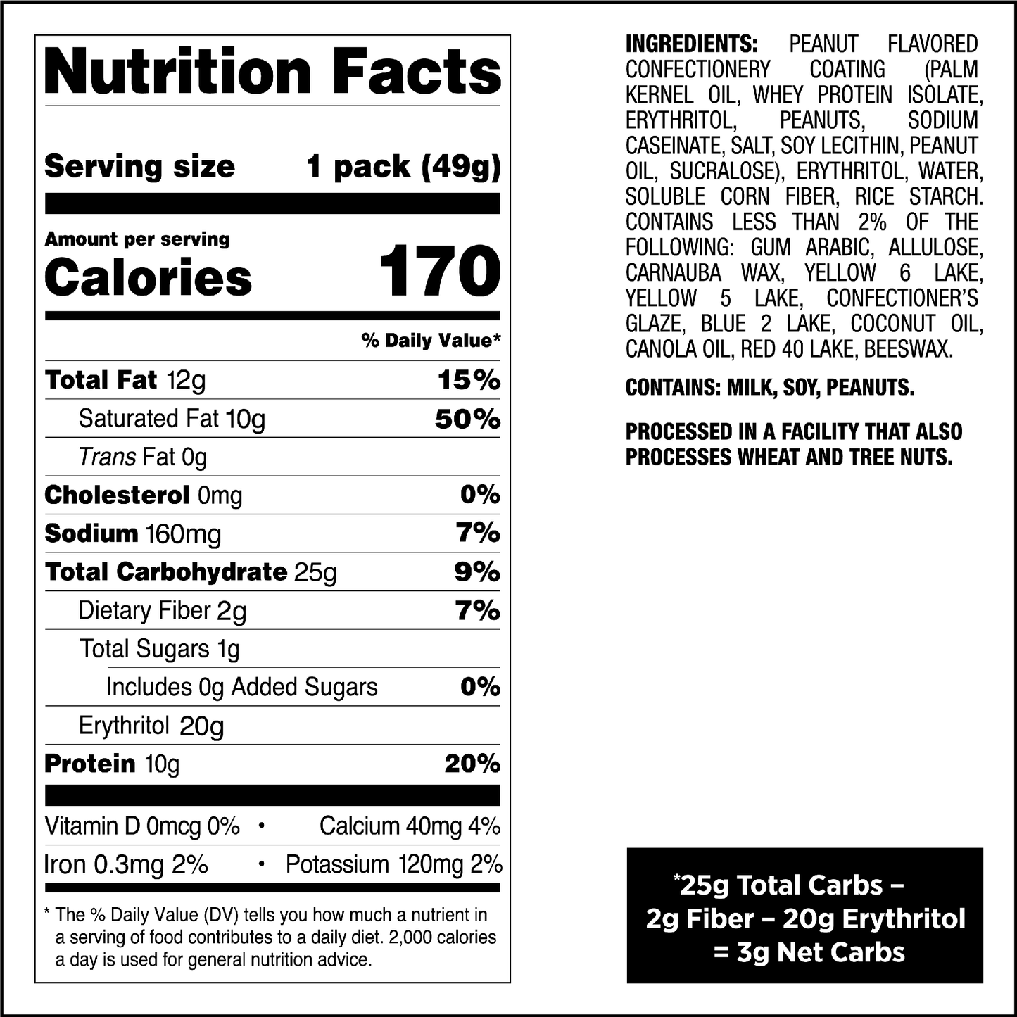 peanut-butter-coated-candies-n8 qst-015276-peanut-butter-coated-candies_4.png