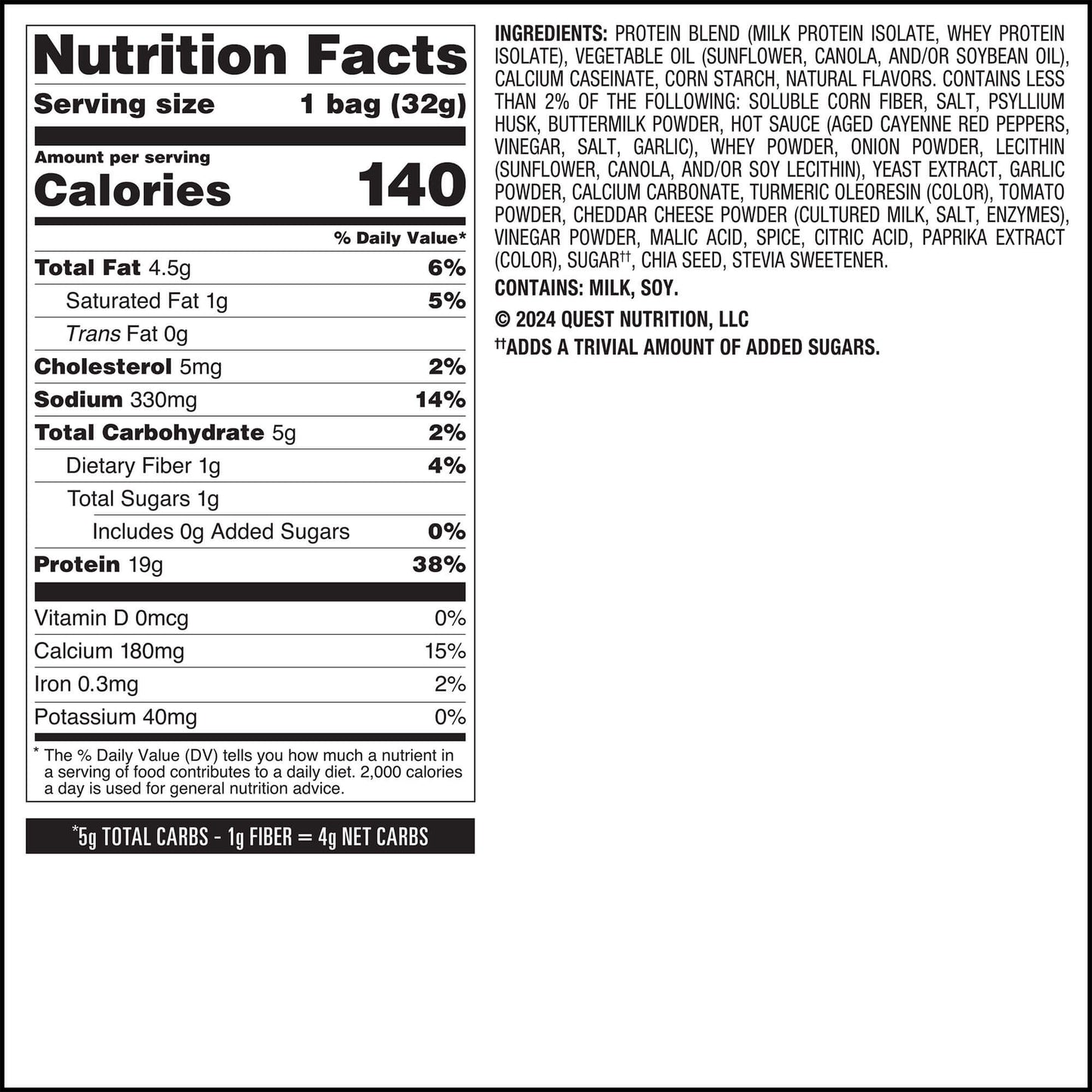 buffalo-ranch-protein-chips-u9 qst-016174-buffalo-ranch-protein-chips_6.jpg