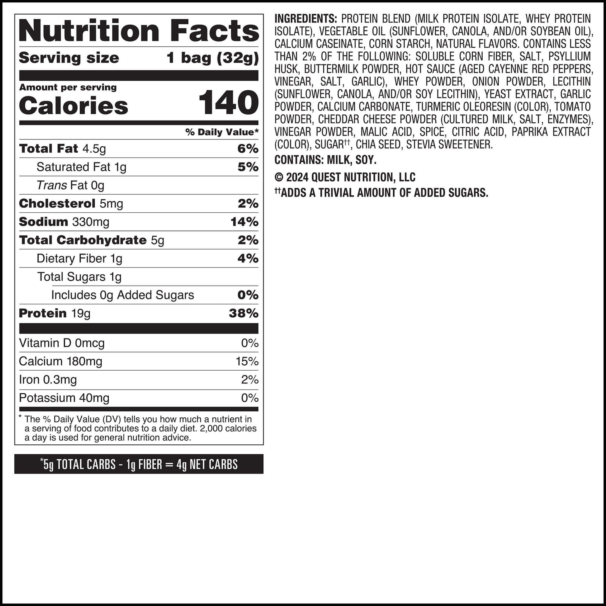 buffalo-ranch-protein-chips-u9 qst-016174-buffalo-ranch-protein-chips_6.jpg