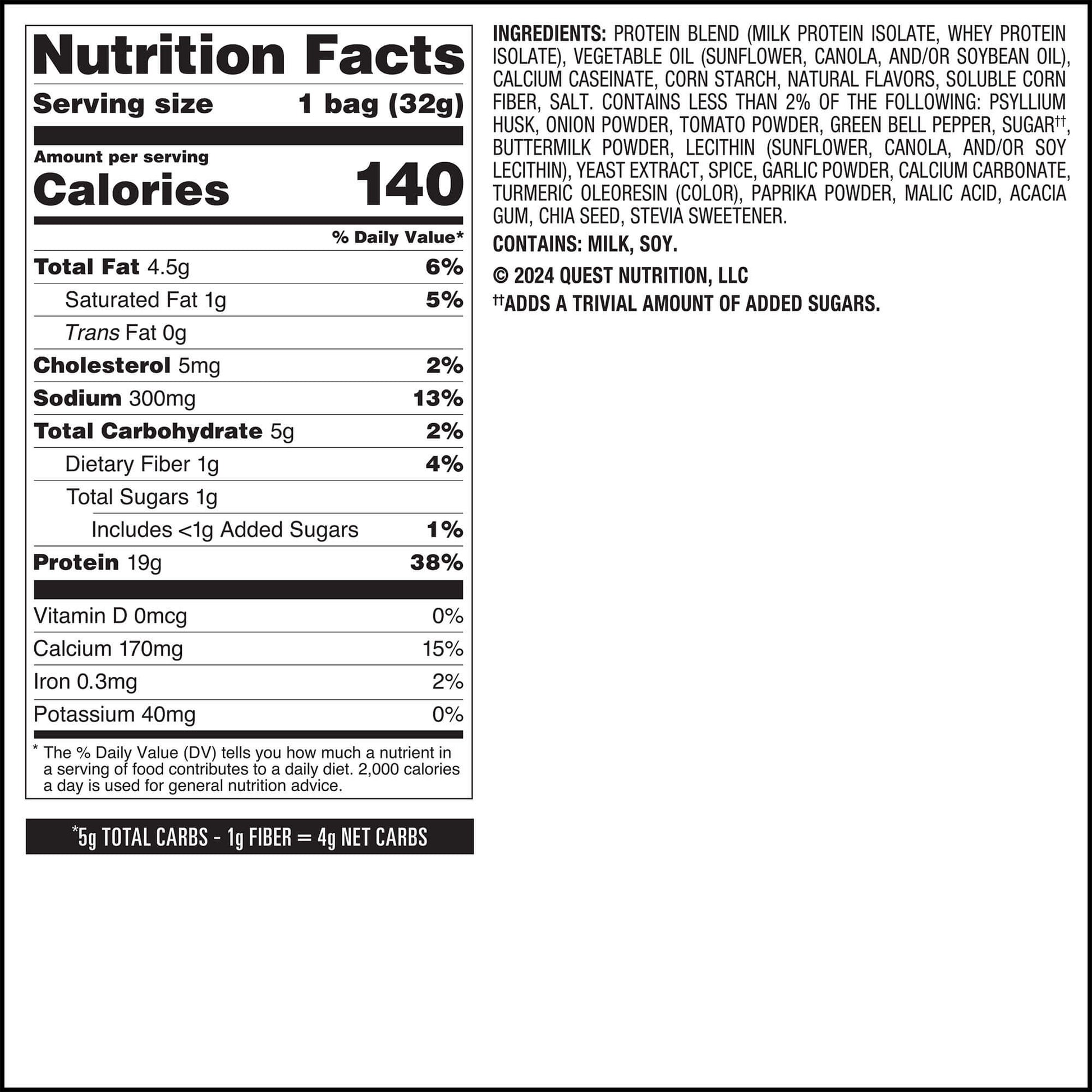 salsa-verde-tortilla-style-protein-chips-s9 qst-016419-salsa-verde-tortilla-style-protein-chips_7.jpg